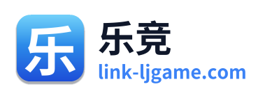 乐竞